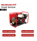 Balwaan HTP with Engine BX-80 Portable Sprayer BHX-22
